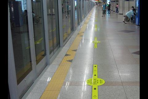 tn_kr-Incheon-Line-2-1.jpg